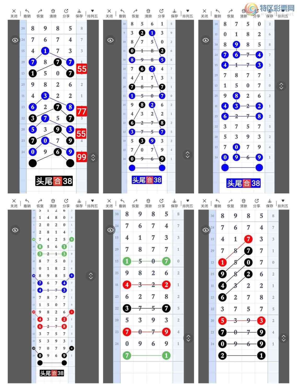 [������] 25284�ڣ�����һ��λ�á�ͼ�桿55 / ����:�۳ǽ���2 / ����ID:1150099