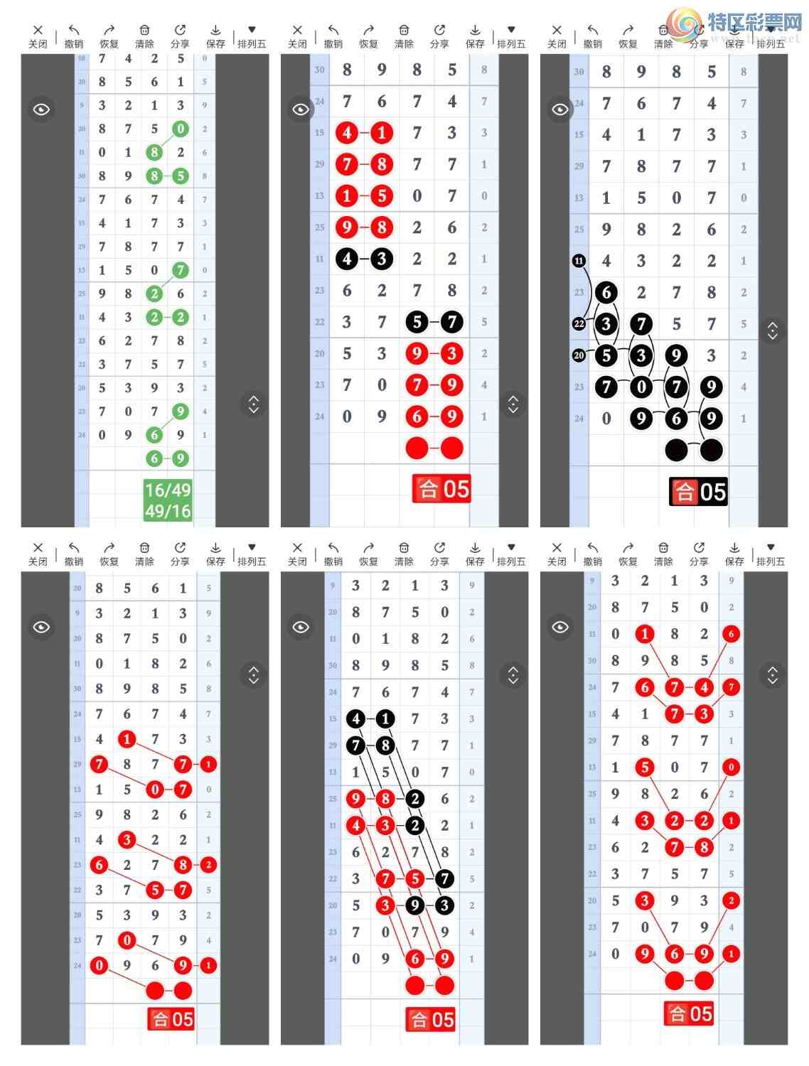 [������] 25284�ڣ�����һ��λ�á�ͼ�桿287 / ����:�۳ǽ���2 / ����ID:1150099