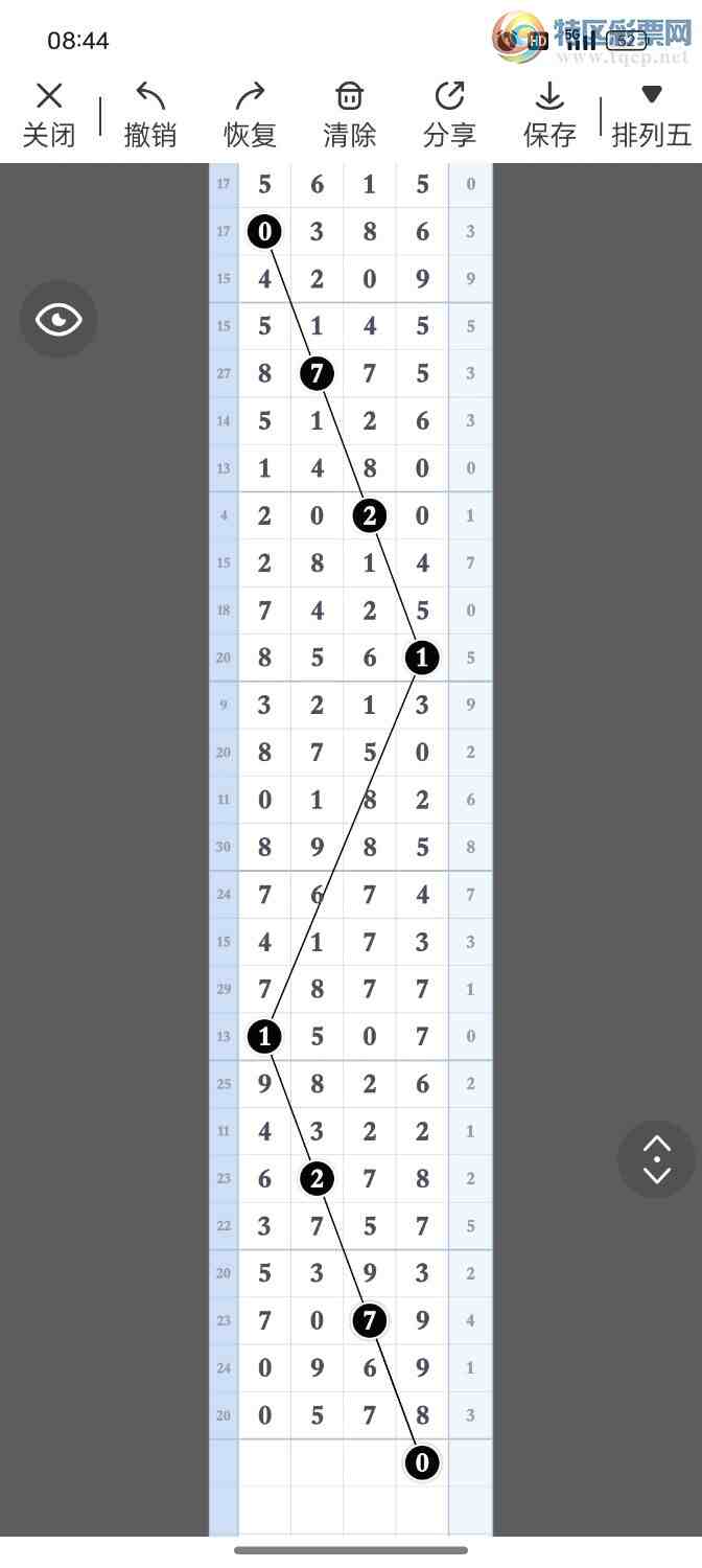 [������] 25284�ڣ�����һ��λ�á�ͼ�桿66 / ����:�۳ǽ���2 / ����ID:1150099