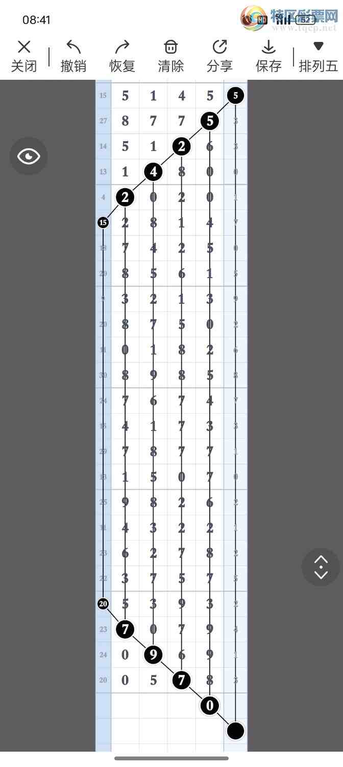 [������] 25284�ڣ�����һ��λ�á�ͼ�桿382 / ����:�۳ǽ���2 / ����ID:1150099