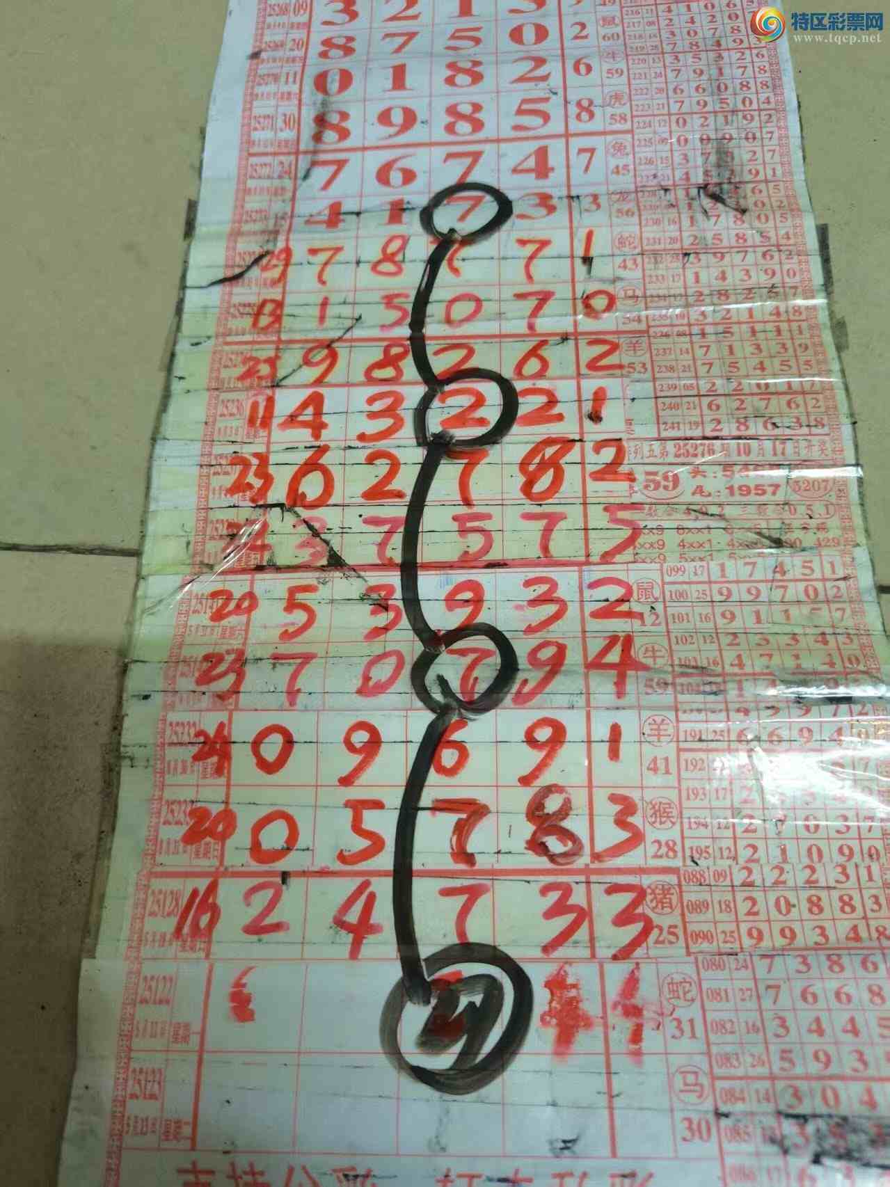 [] 25285ڣɽӼͷβ36顾ͼ桿355 / :ɽ / ID:1150543