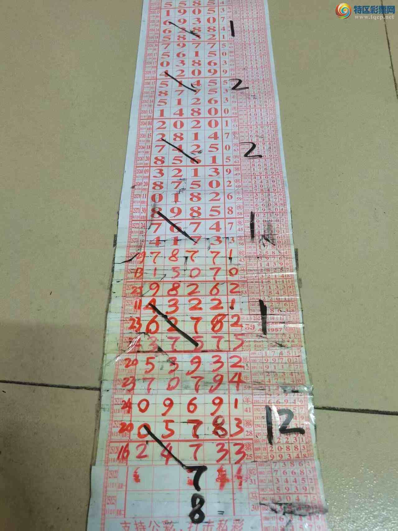 [] 25285ڣɽӼͷβ36顾ͼ桿24 / :ɽ / ID:1150543