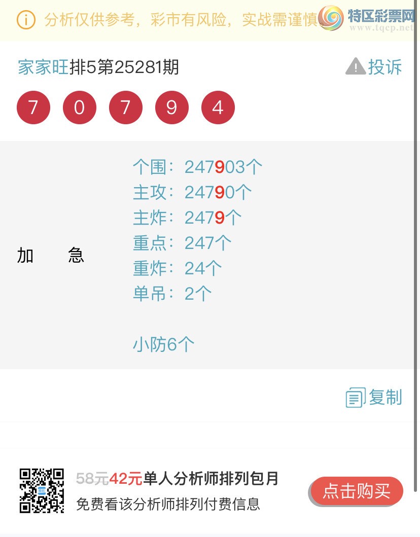 [] 25285ڣɱһβ㲥Ӽβ 3βҼƷ15 / :Ҽ / ID:1150551