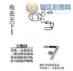 [3D] 25285ڣɼһ߽ͷ սա203 / : / ID:1150654