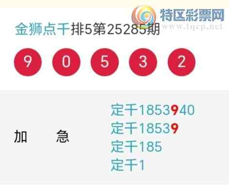 [] 25286ڣʨ.ͷ51816ڡͼ桿107 / :ʨͷ / ID:1151031