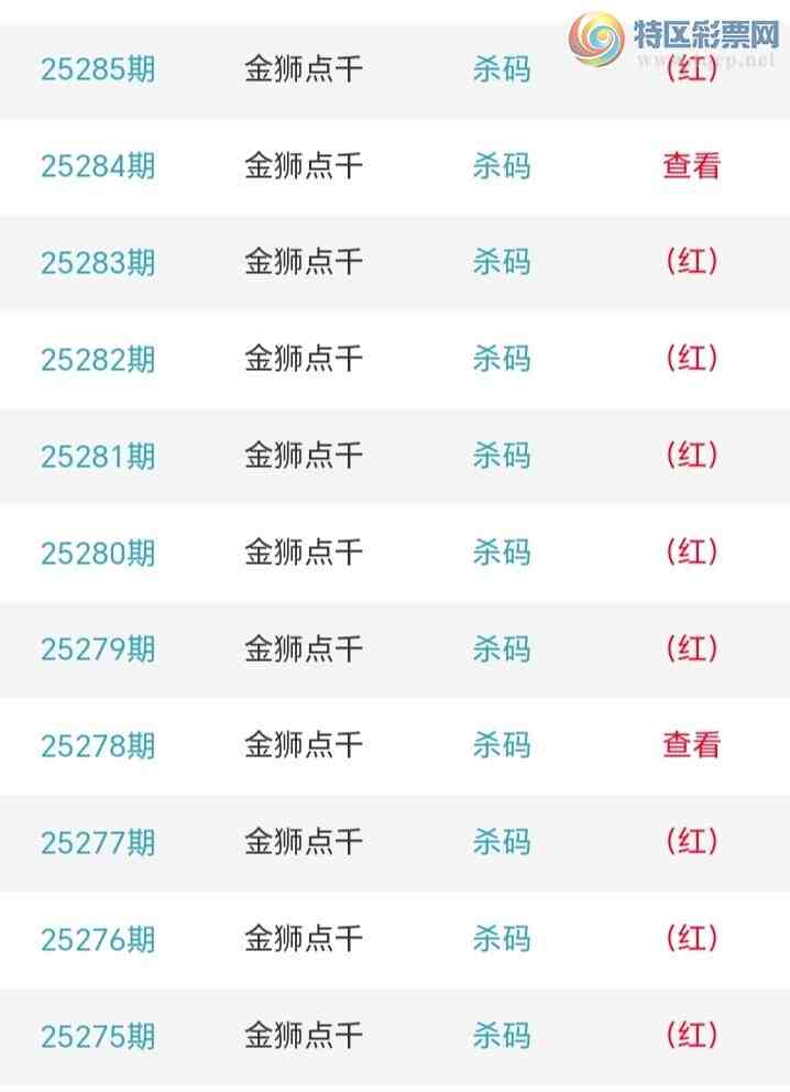 [] 25286ڣʨ.ͷ51816ڡͼ桿680 / :ʨͷ / ID:1151031