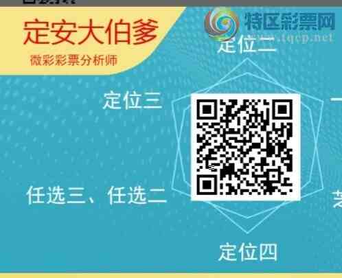 [������] 25286�ڣ��������а�λ23��22�ڣ�����6����λ��ͼ�桿252 / ����:�����󲮵� / ����ID:1151040