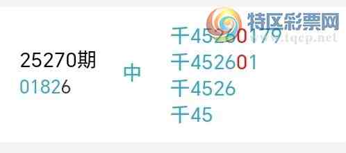 [] 25286ڣʦͷͷ4У1615ڡͼ桿945 / :һʺ / ID:1151043