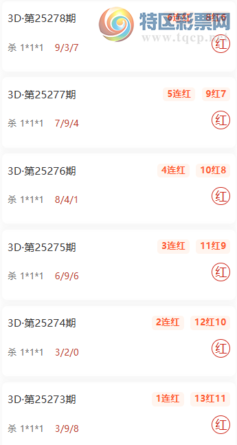 [3D] 25286ڣˮ©λʽƼɱ1*1*1108550 / :ˮ© / ID:1150866