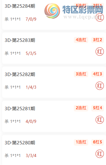 [3D] 25286ڣˮ©λʽƼɱ1*1*1108322 / :ˮ© / ID:1150866