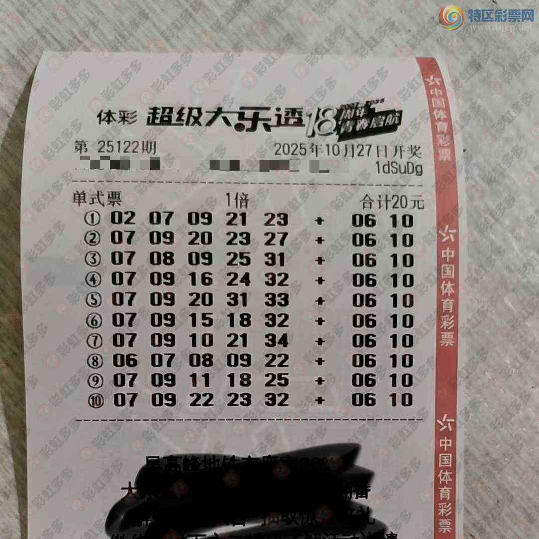 [����͸] 25122�ڣ��ֵ�����ȥɱ��445 / ����:������̦ / ����ID:1151152