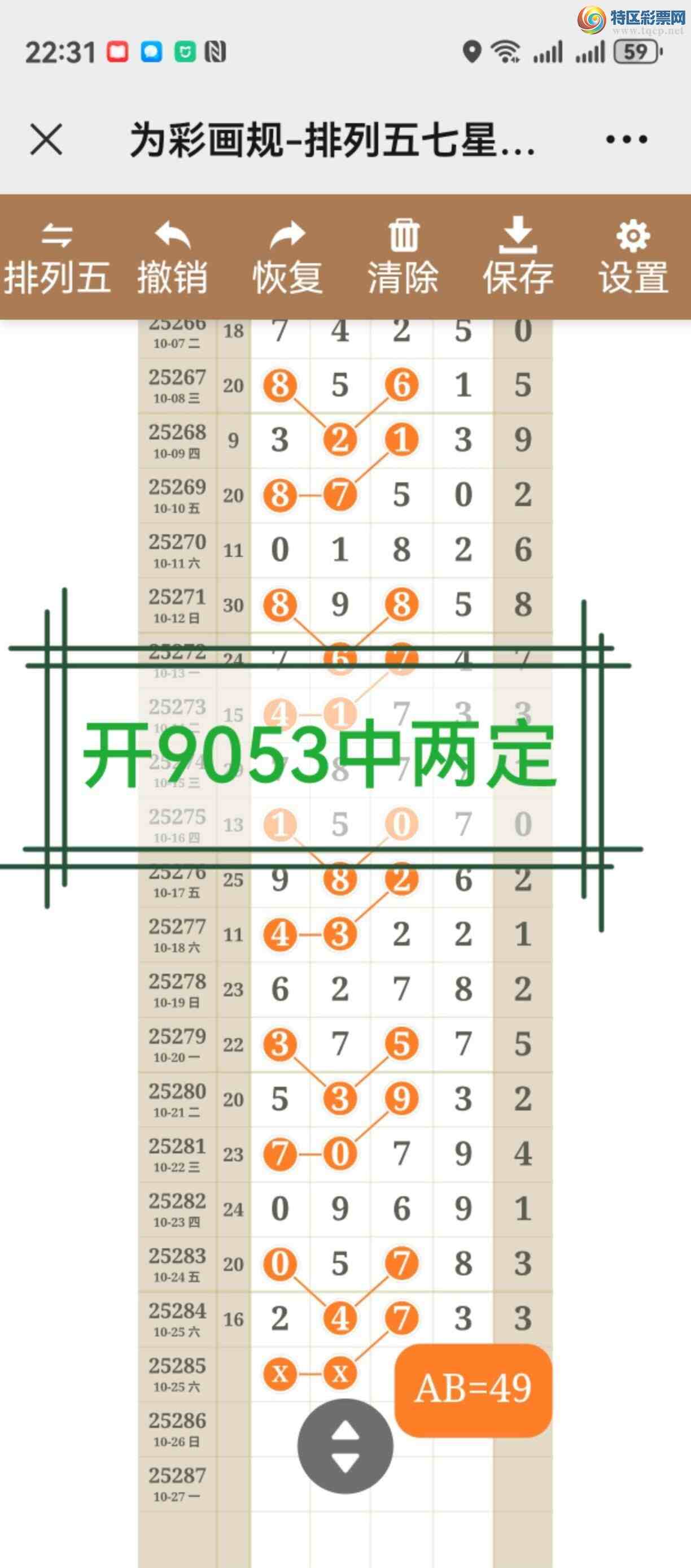 [] 25286ڣͼ˵ʵжþò206 / :֮ / ID:1151193