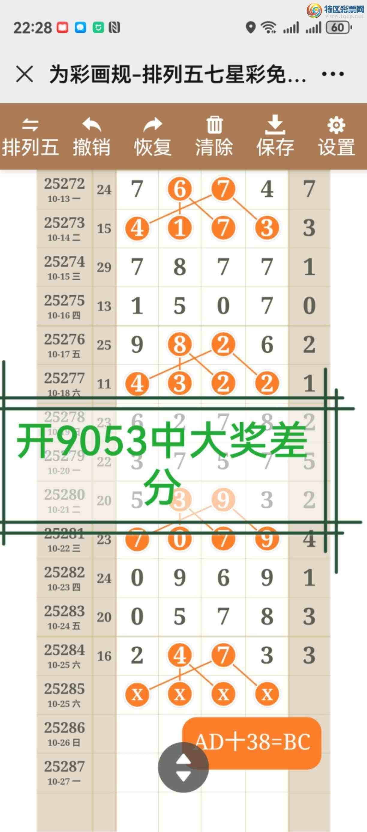 [] 25286ڣͼ˵ʵжþò381 / :֮ / ID:1151193