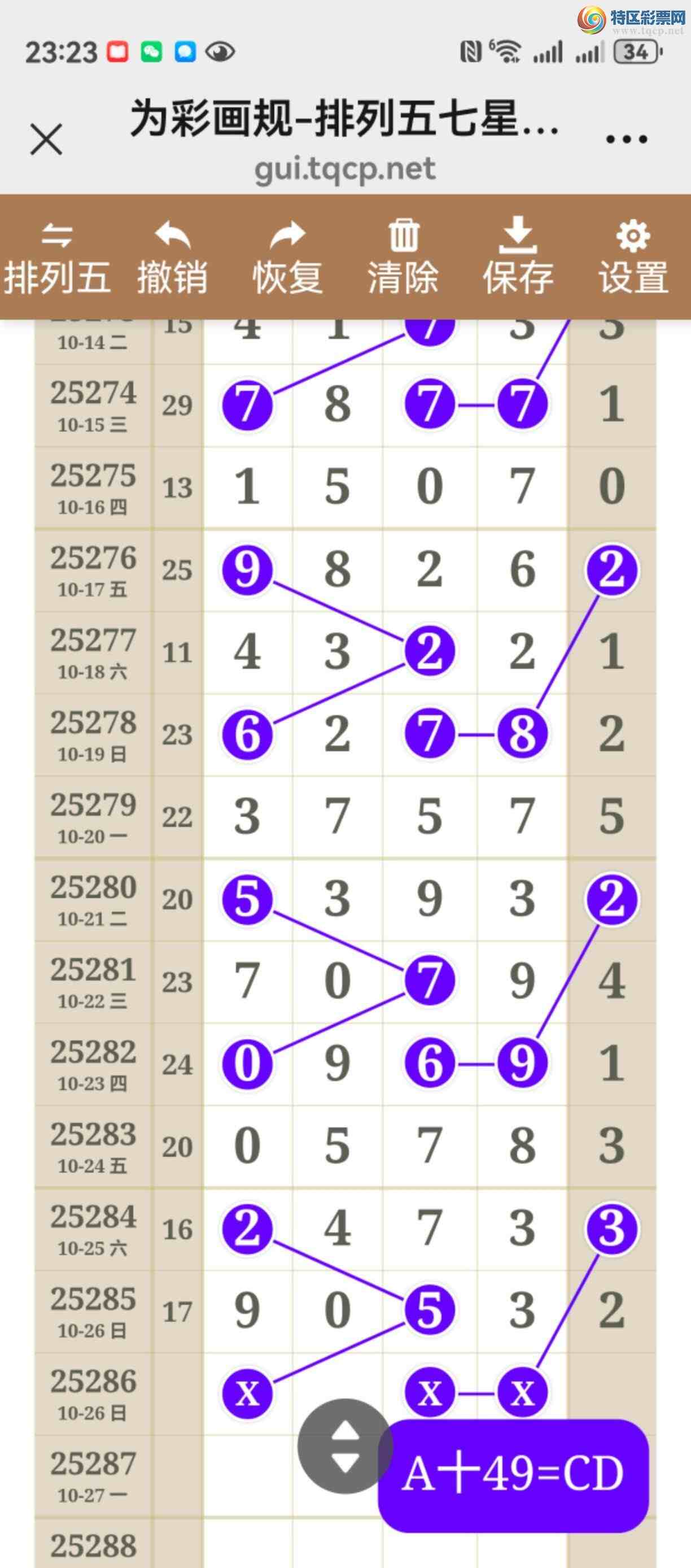 [] 25286ڣͼ˵ʵжþò821 / :֮ / ID:1151193