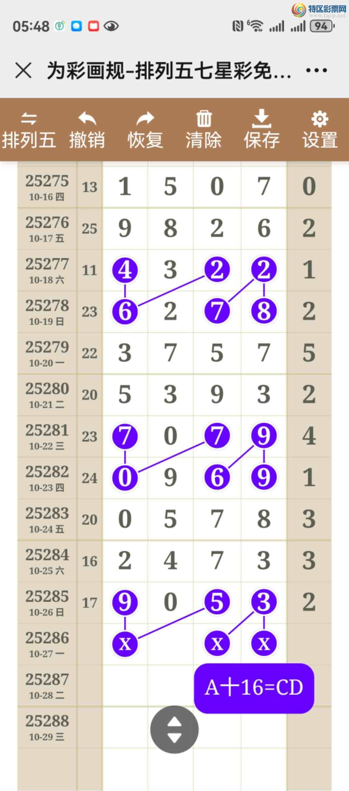 [] 25286ڣͼ˵ʵжþò371 / :֮ / ID:1151193