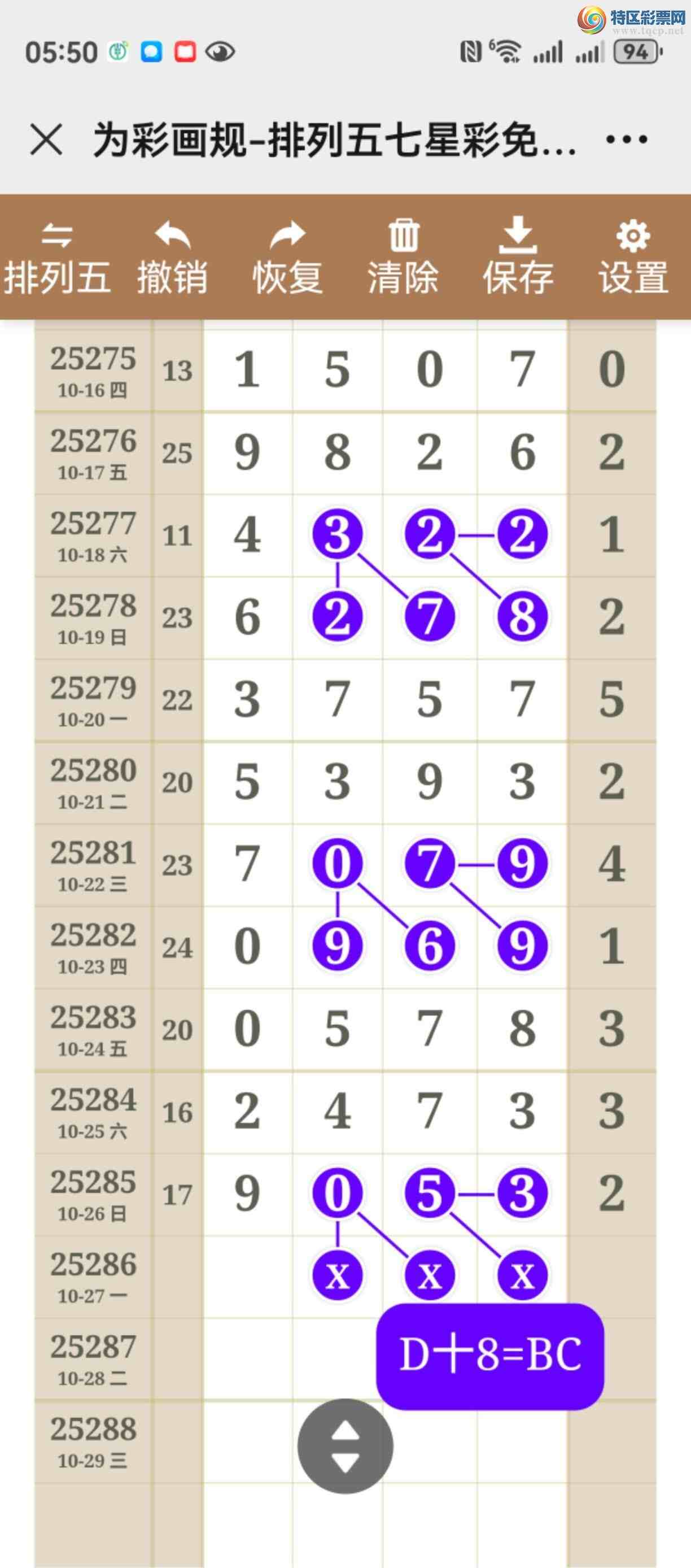 [] 25286ڣͼ˵ʵжþò471 / :֮ / ID:1151193