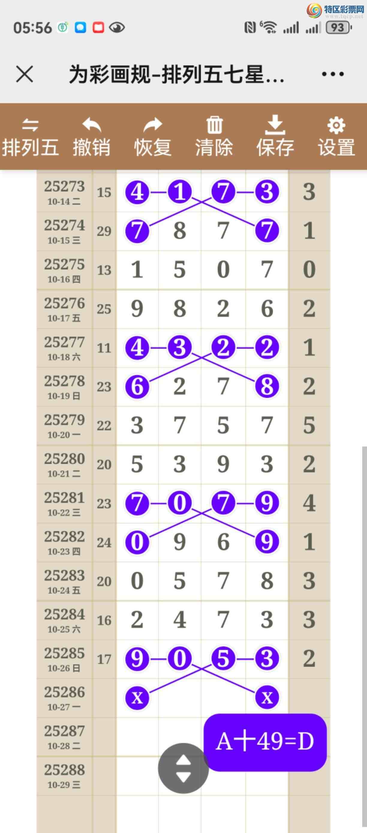 [] 25286ڣͼ˵ʵжþò912 / :֮ / ID:1151193