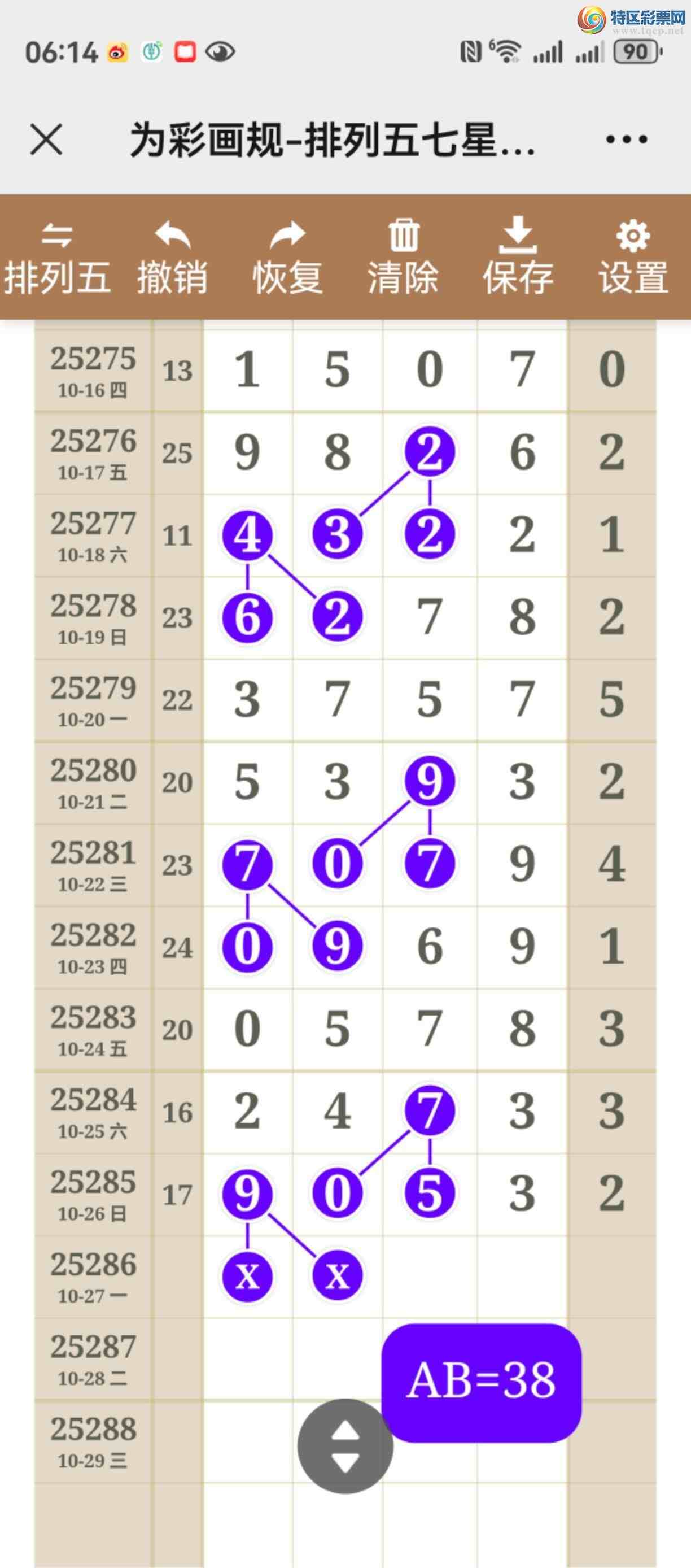 [] 25286ڣͼ˵ʵжþò256 / :֮ / ID:1151193