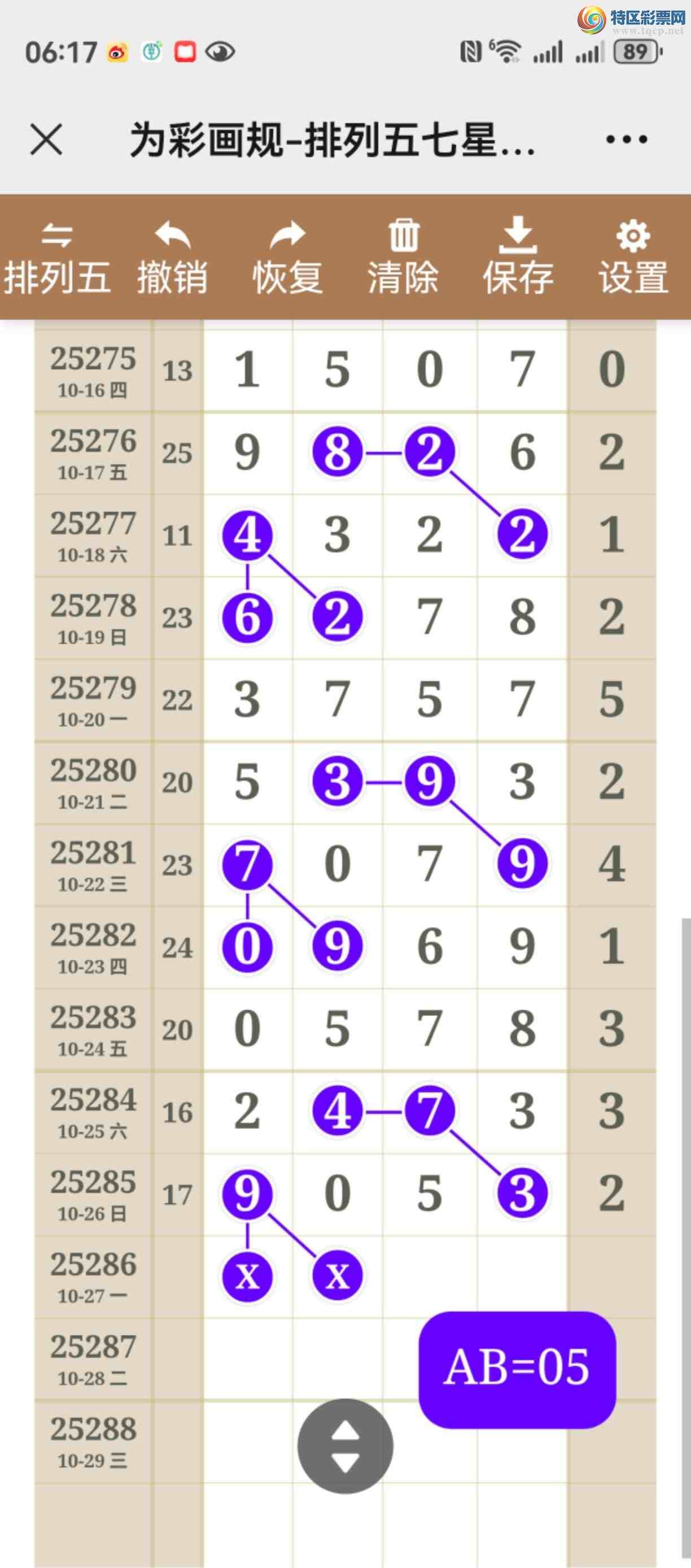 [] 25286ڣͼ˵ʵжþò460 / :֮ / ID:1151193