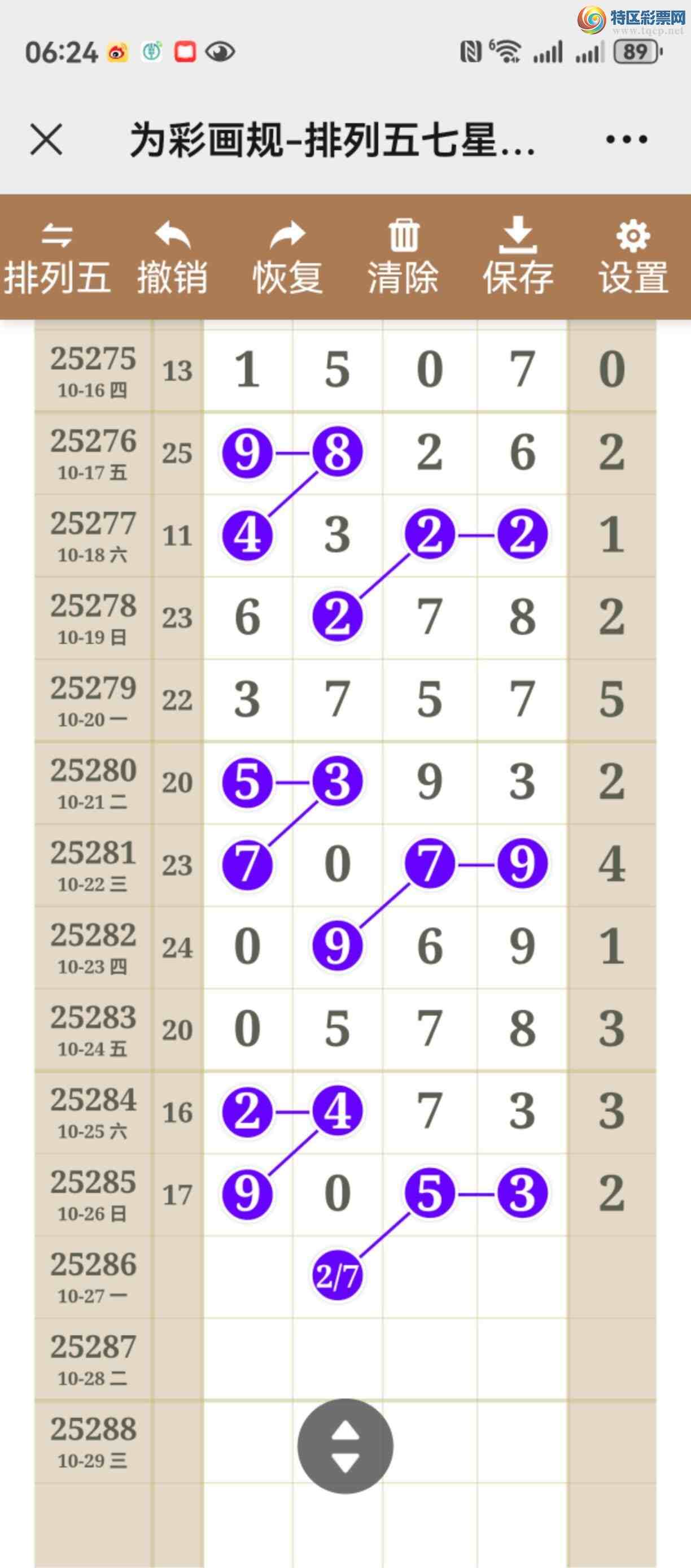 [] 25286ڣͼ˵ʵжþò845 / :֮ / ID:1151193