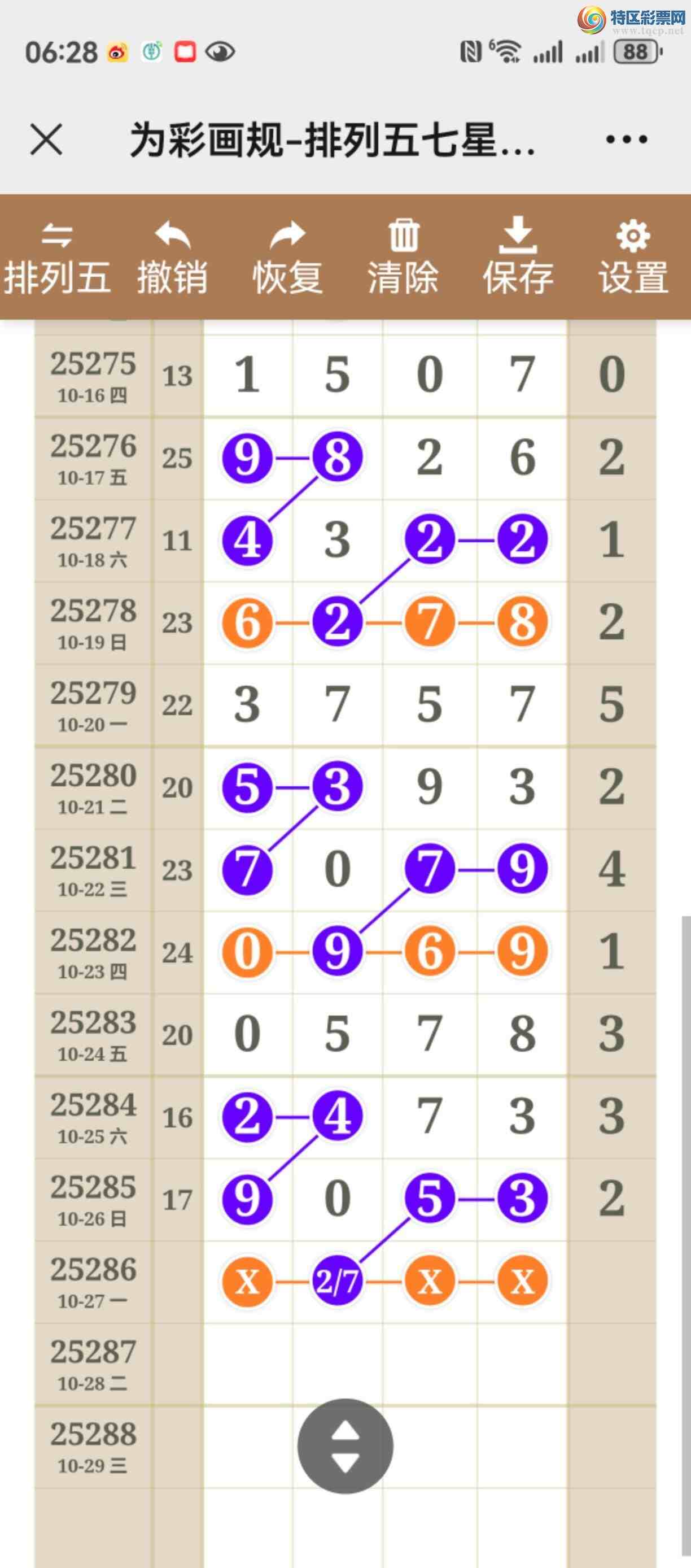 [] 25286ڣͼ˵ʵжþò848 / :֮ / ID:1151193