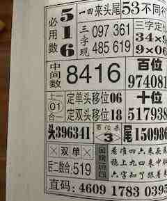 [] 25287ڣ  һ  ʦ  ͼ桿370 / :ʦ / ID:1151334