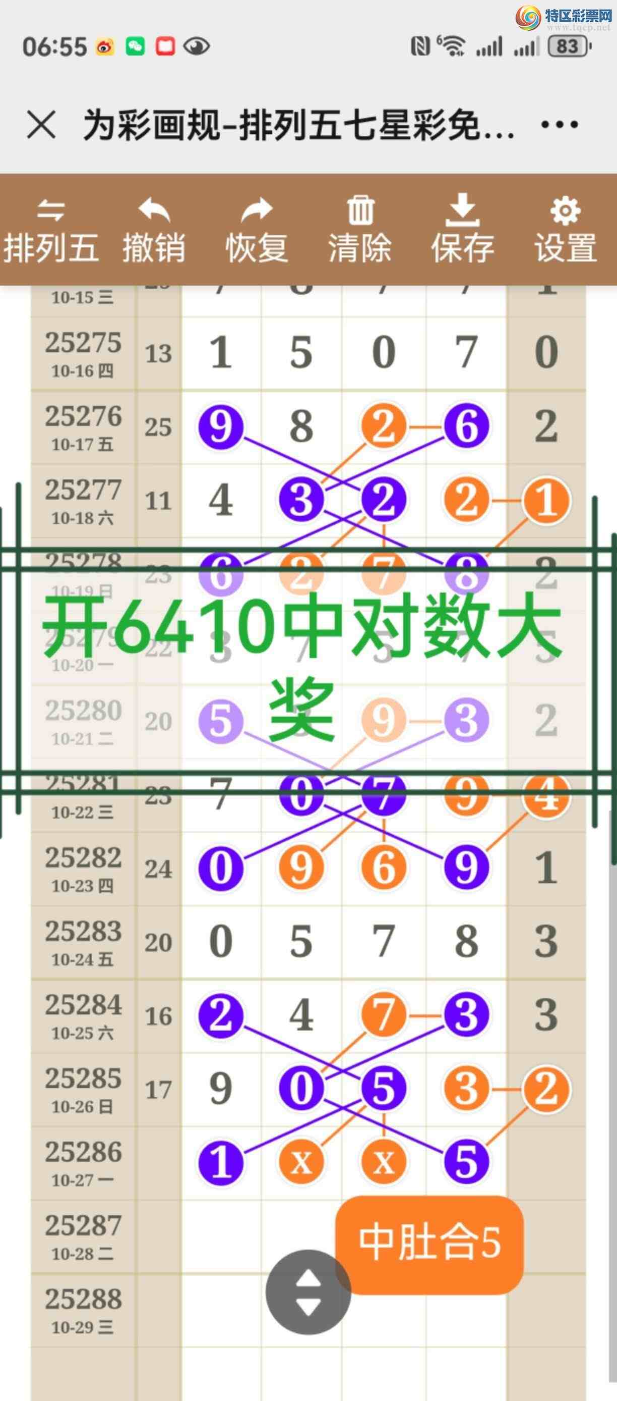 [] 25287ڣͼ˵ͼжþò612 / :֮ / ID:1151420