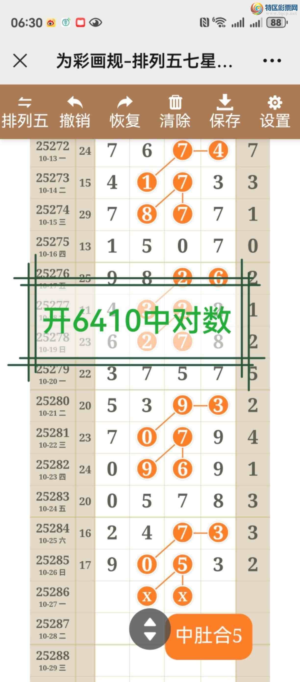 [] 25287ڣͼ˵ͼжþò468 / :֮ / ID:1151420