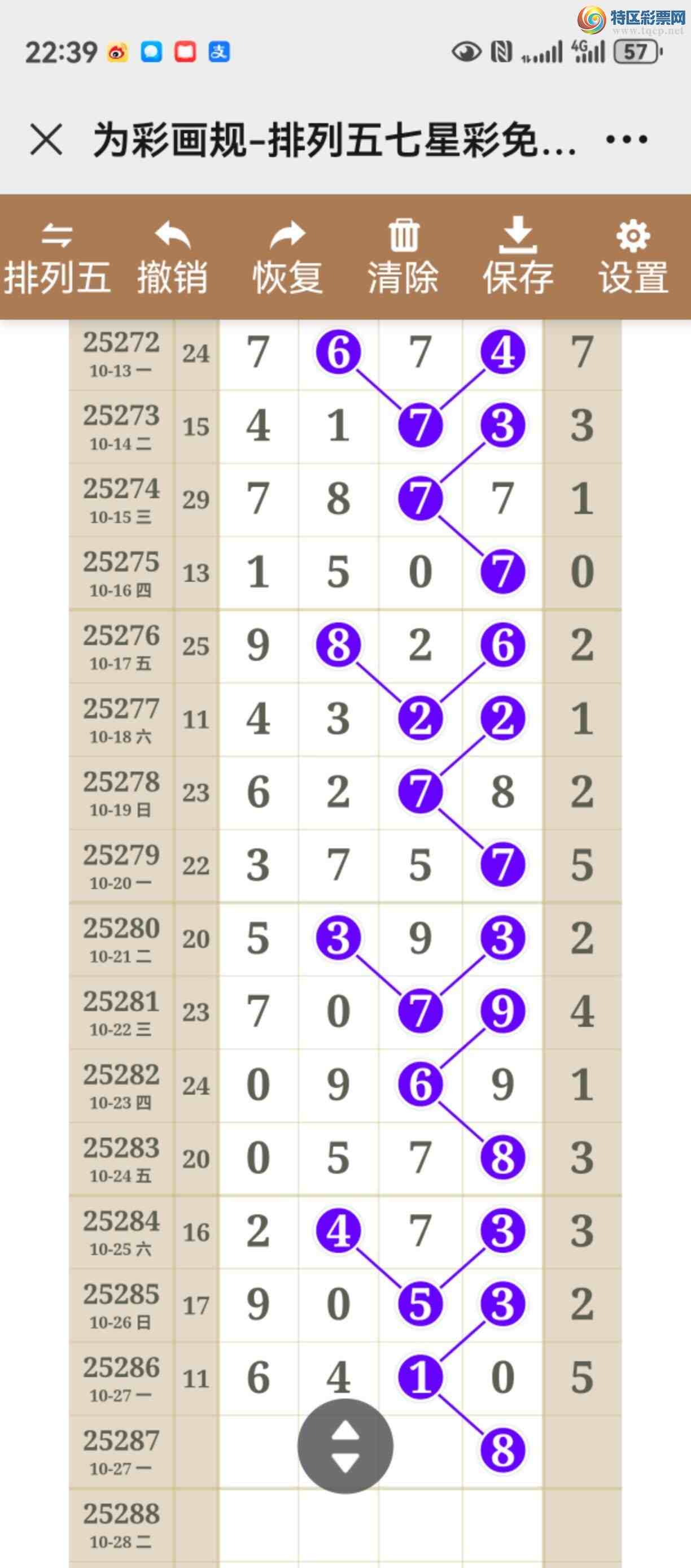 [] 25287ڣͼ˵ͼжþò283 / :֮ / ID:1151420