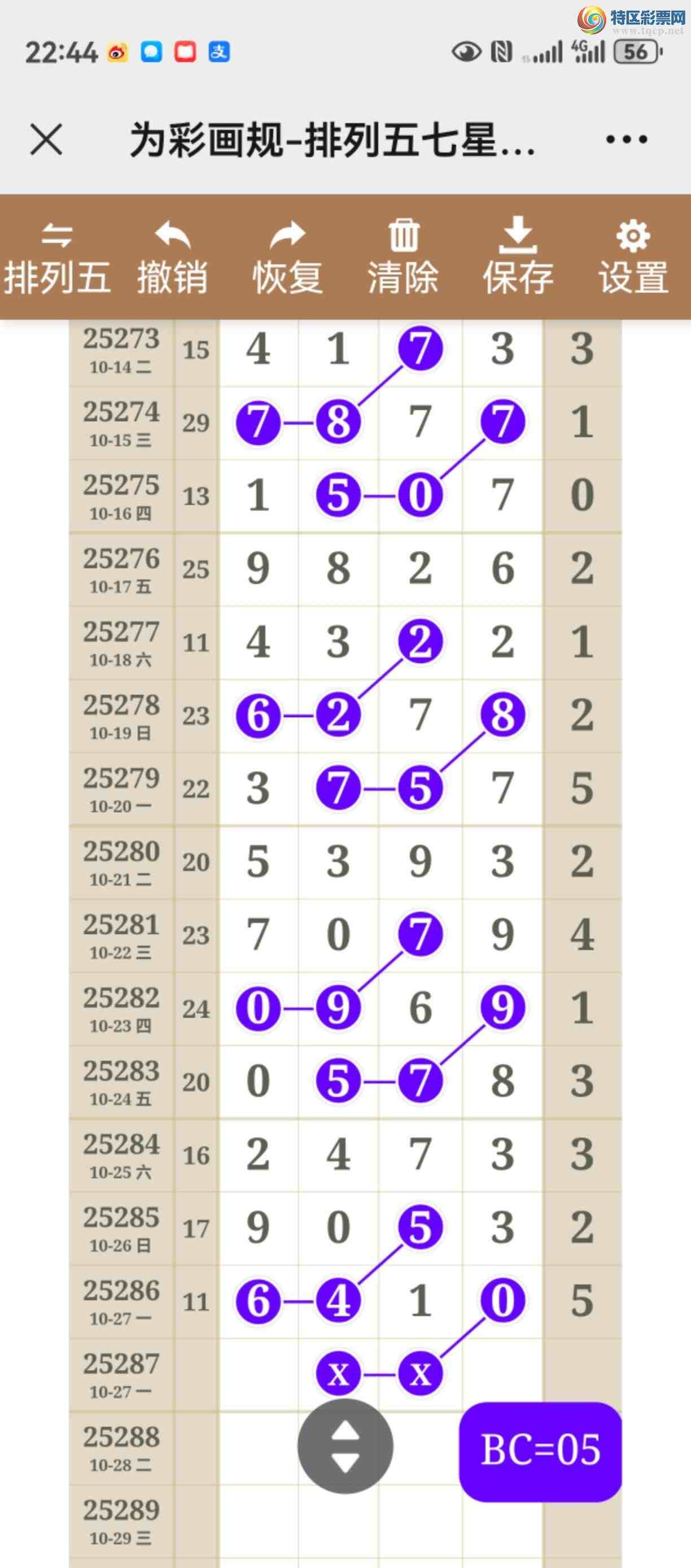 [] 25287ڣͼ˵ͼжþò935 / :֮ / ID:1151420