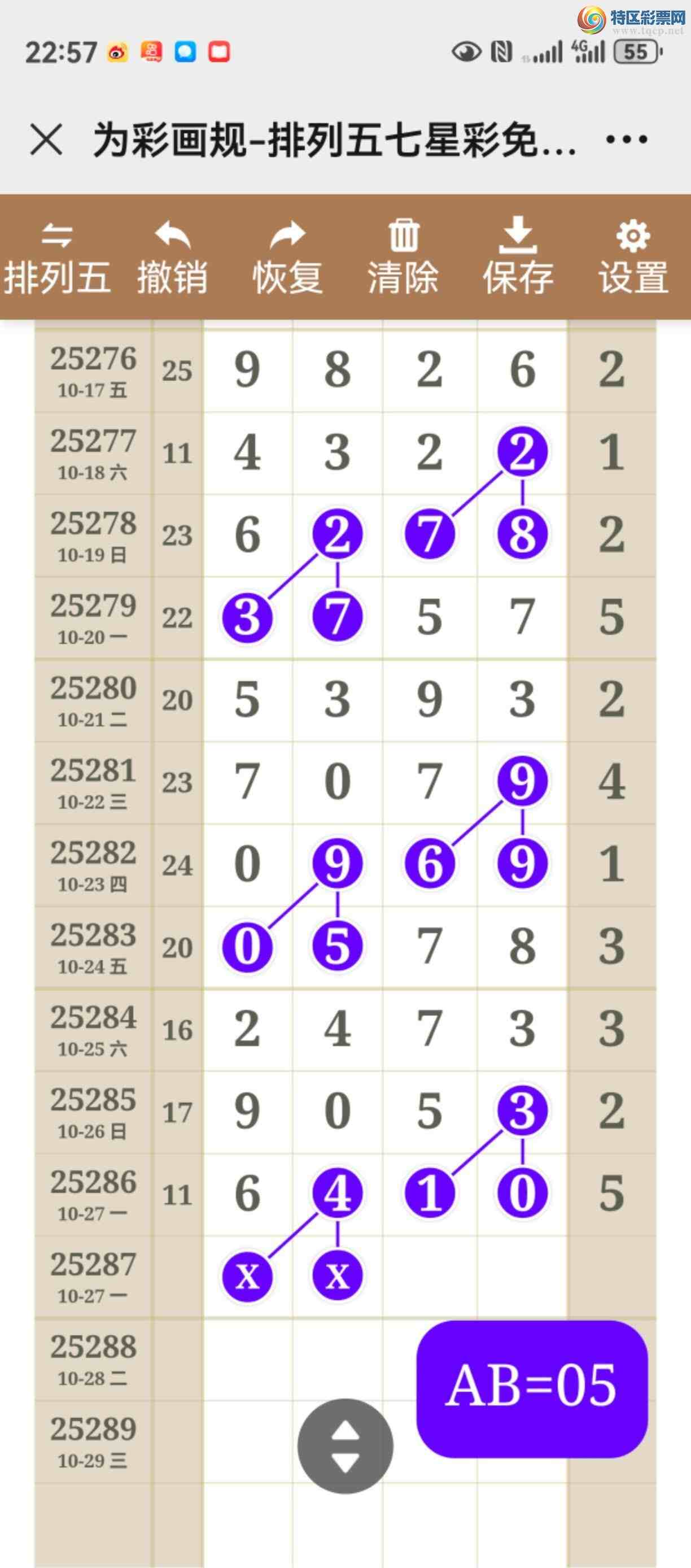 [] 25287ڣͼ˵ͼжþò726 / :֮ / ID:1151420