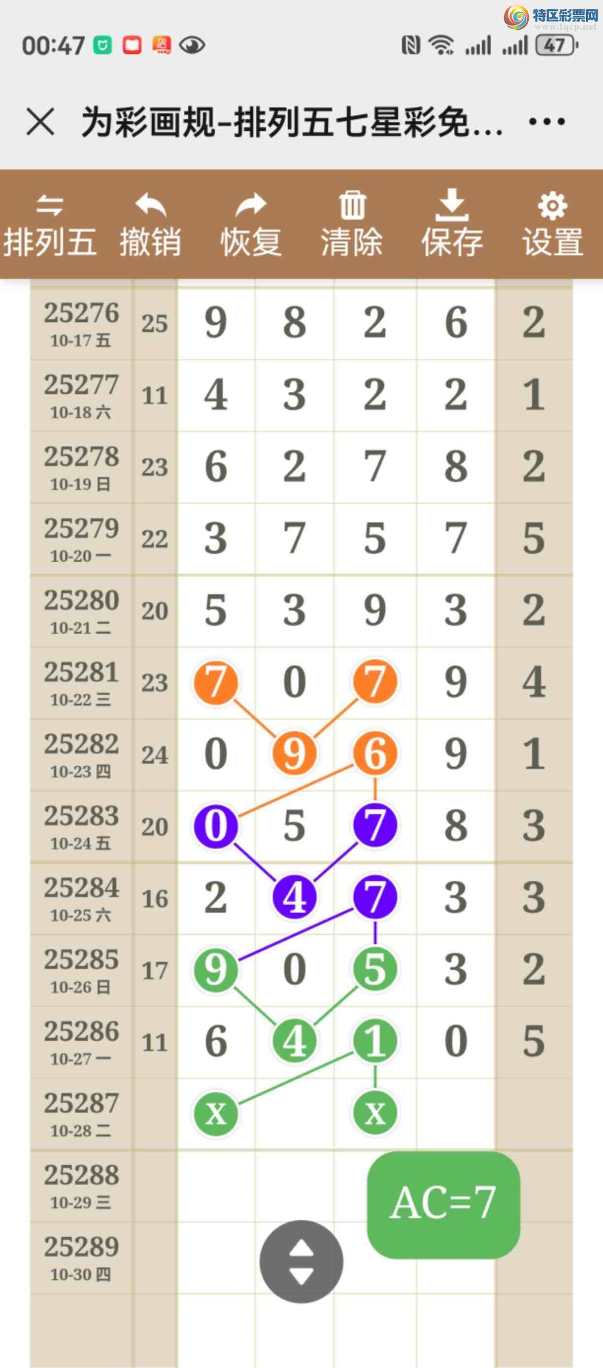 [] 25287ڣͼ˵ͼжþò398 / :֮ / ID:1151420