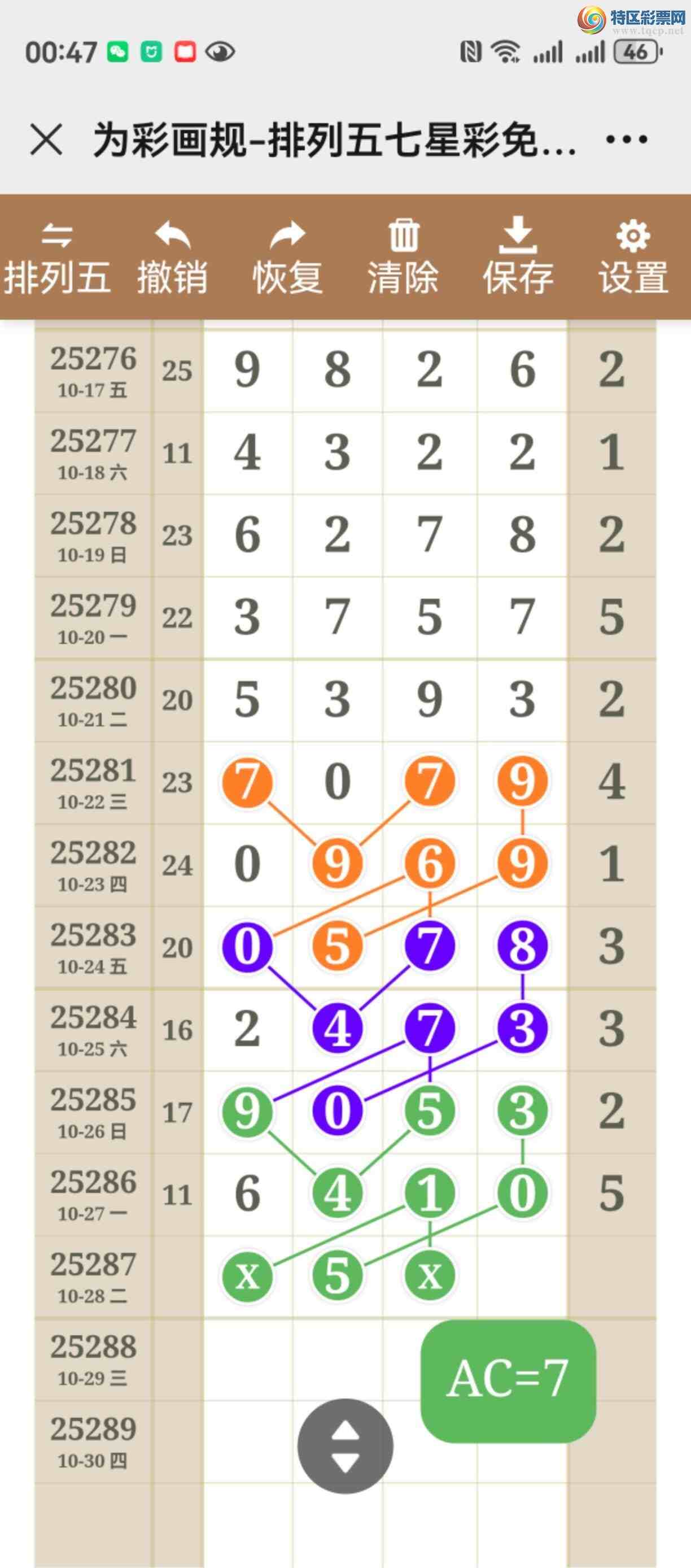 [] 25287ڣͼ˵ͼжþò45 / :֮ / ID:1151420