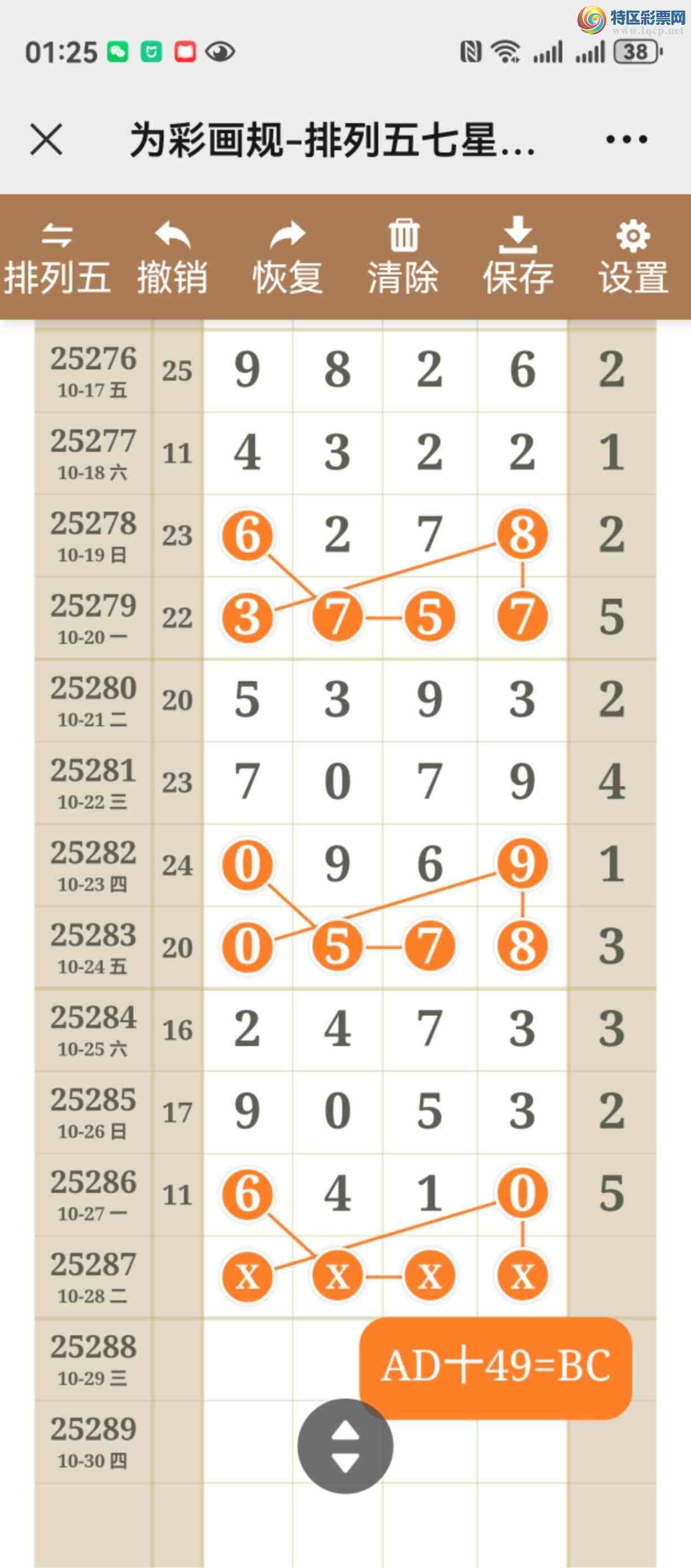 [] 25287ڣͼ˵ͼжþò810 / :֮ / ID:1151420