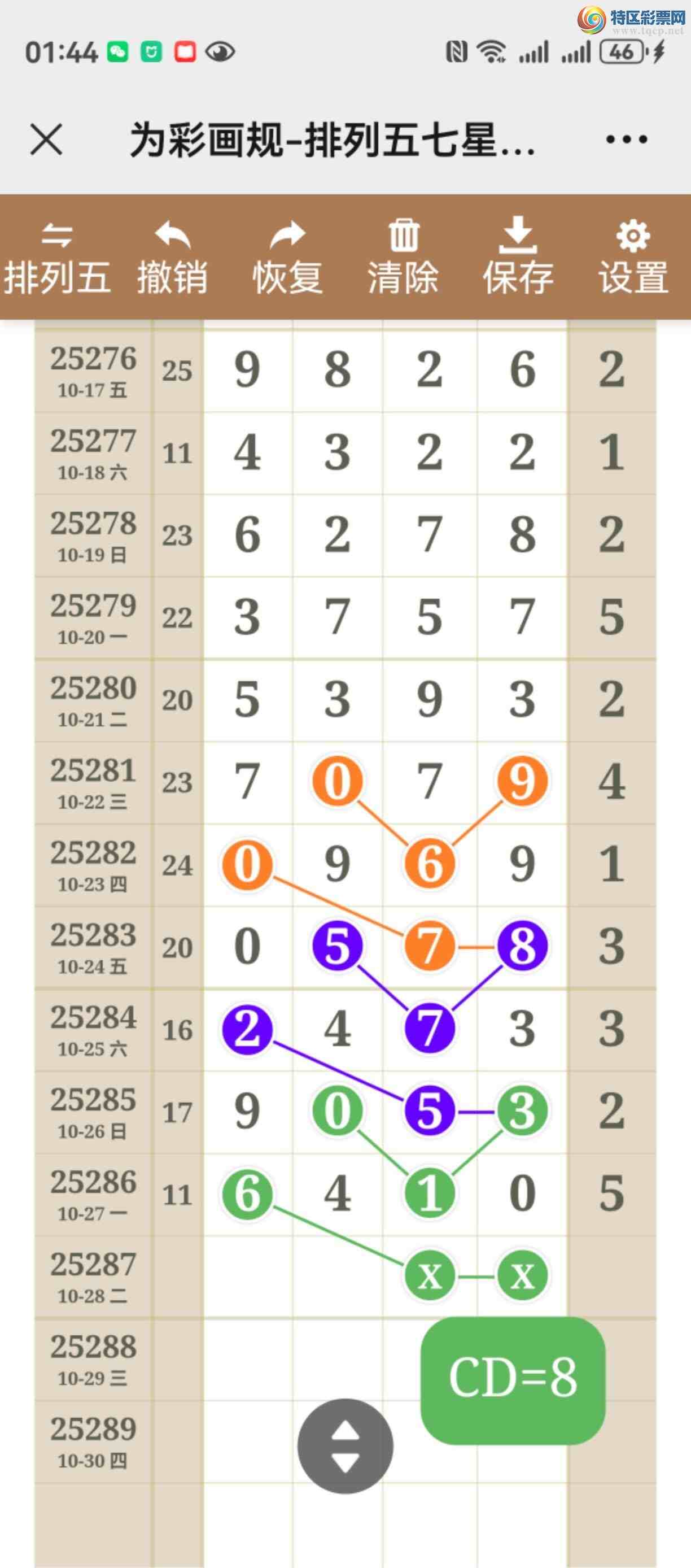 [] 25287ڣͼ˵ͼжþò328 / :֮ / ID:1151420