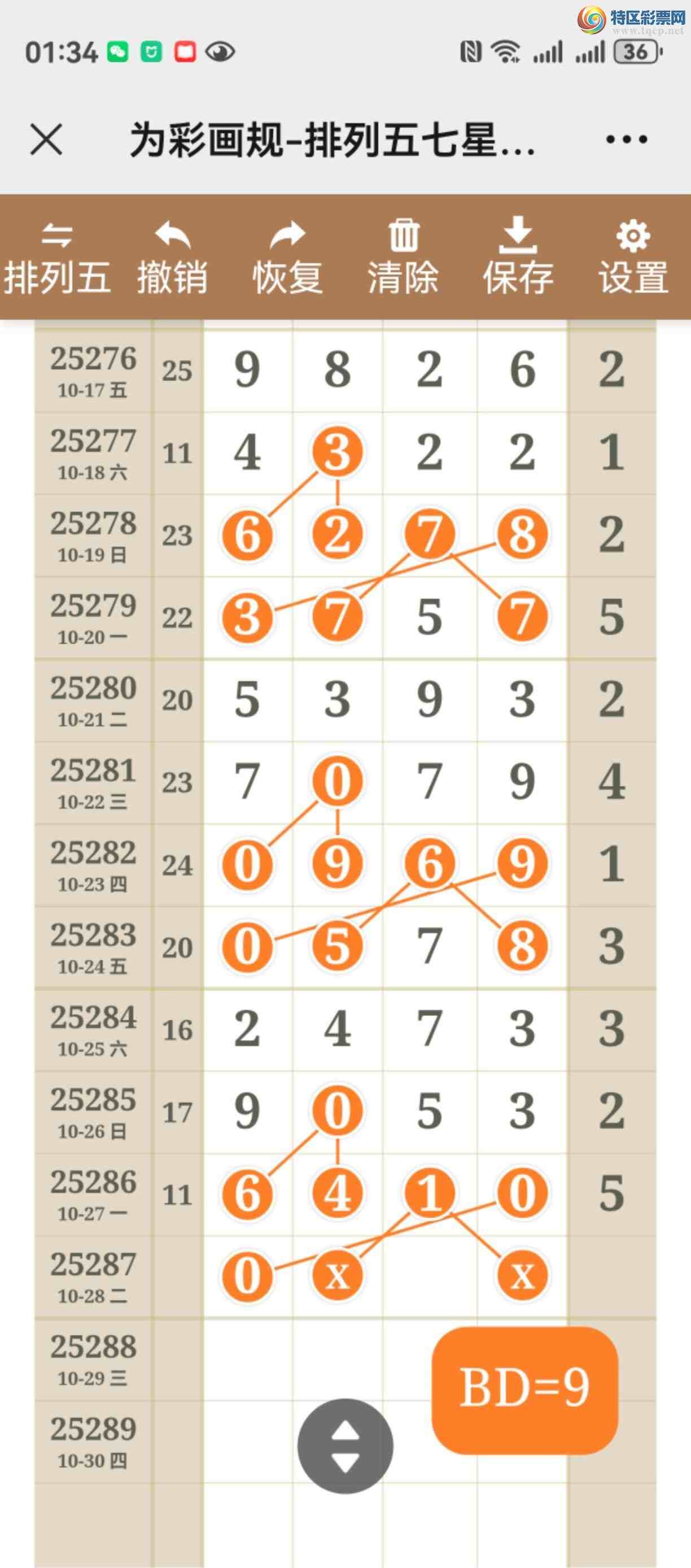 [] 25287ڣͼ˵ͼжþò29 / :֮ / ID:1151420