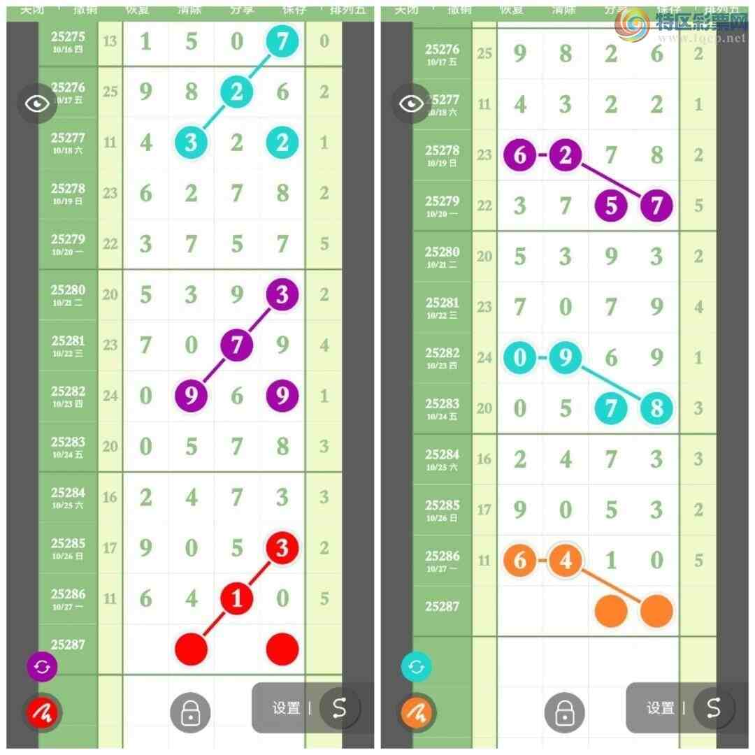 [] 25287ڣ룬βʵβص٣22935ͼ桿342 / :ϵβ / ID:1151366