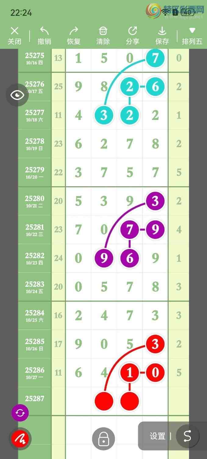 [] 25287ڣ룬βʵβص٣22935ͼ桿191 / :ϵβ / ID:1151366