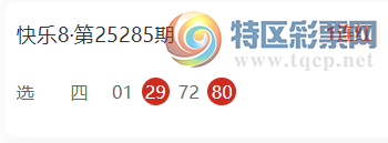 [8] 25287ڣԤƼ759 / : / ID:1151429