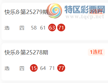 [8] 25287ڣԤƼ421 / : / ID:1151429