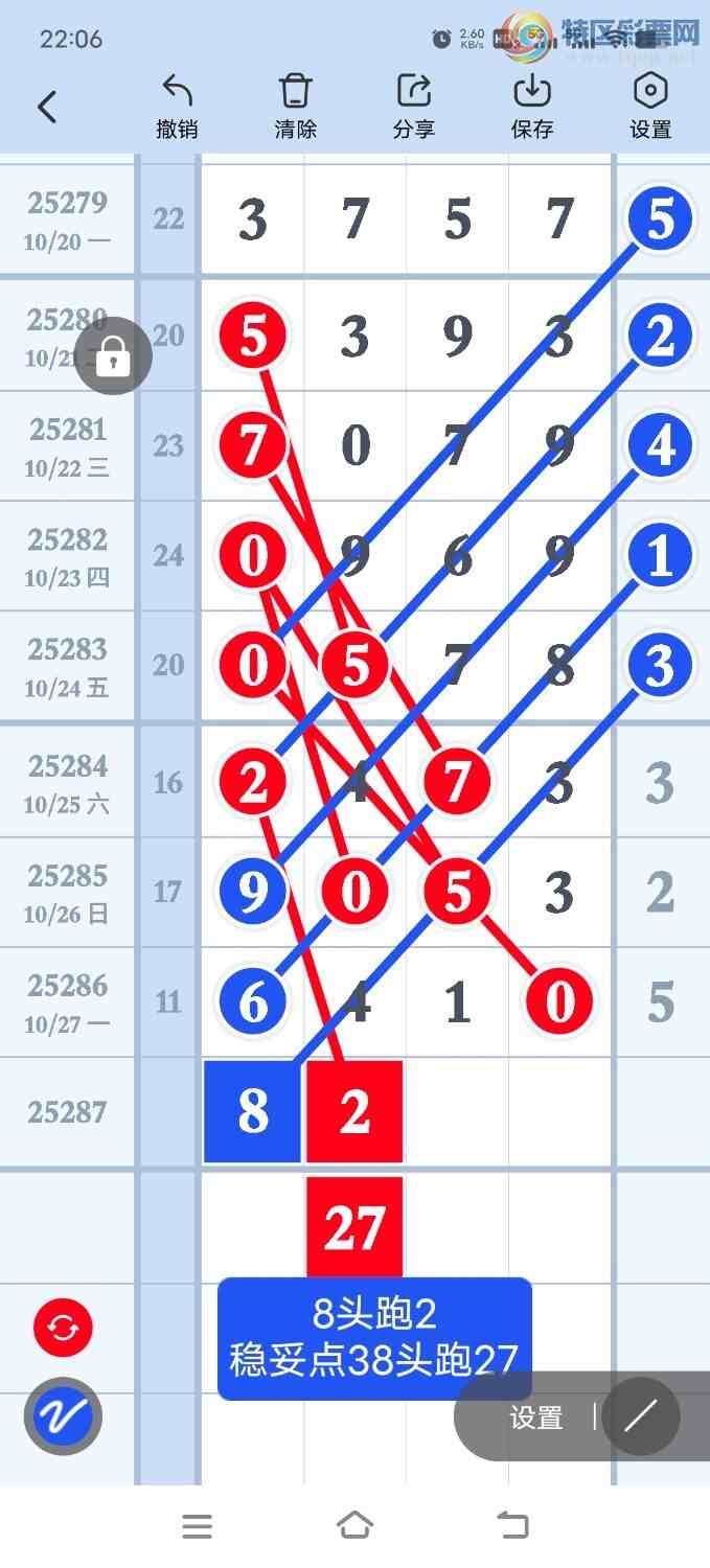 [] 25287ڣ8ͷ2ͼ桿189 / :ʦ / ID:1151924