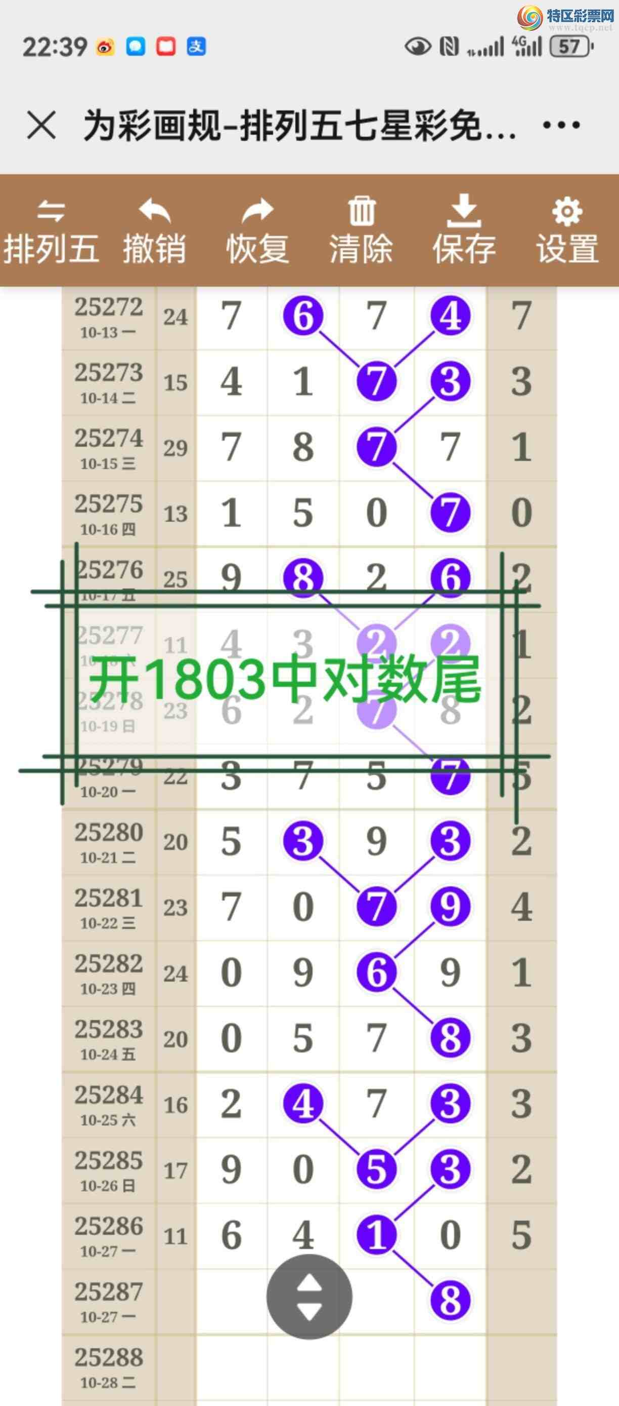 [] 25288ڣͼ˵ͼжֱ380 / :֮ / ID:1152371