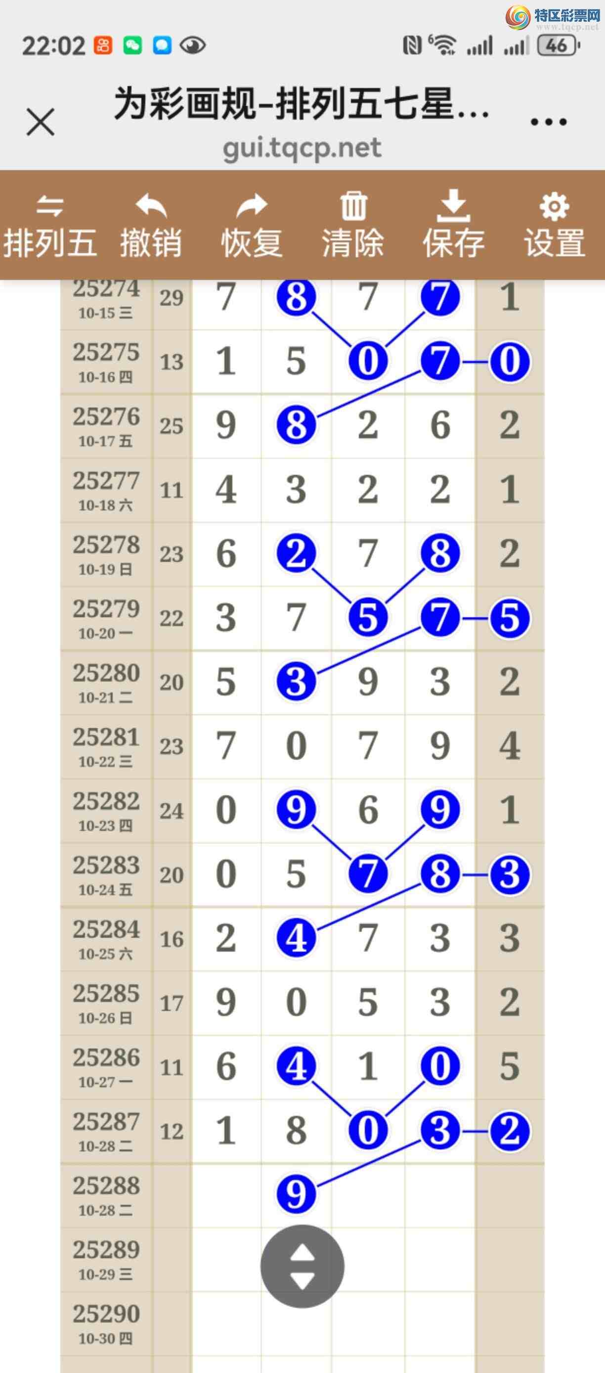 [] 25288ڣͼ˵ͼжֱ609 / :֮ / ID:1152371