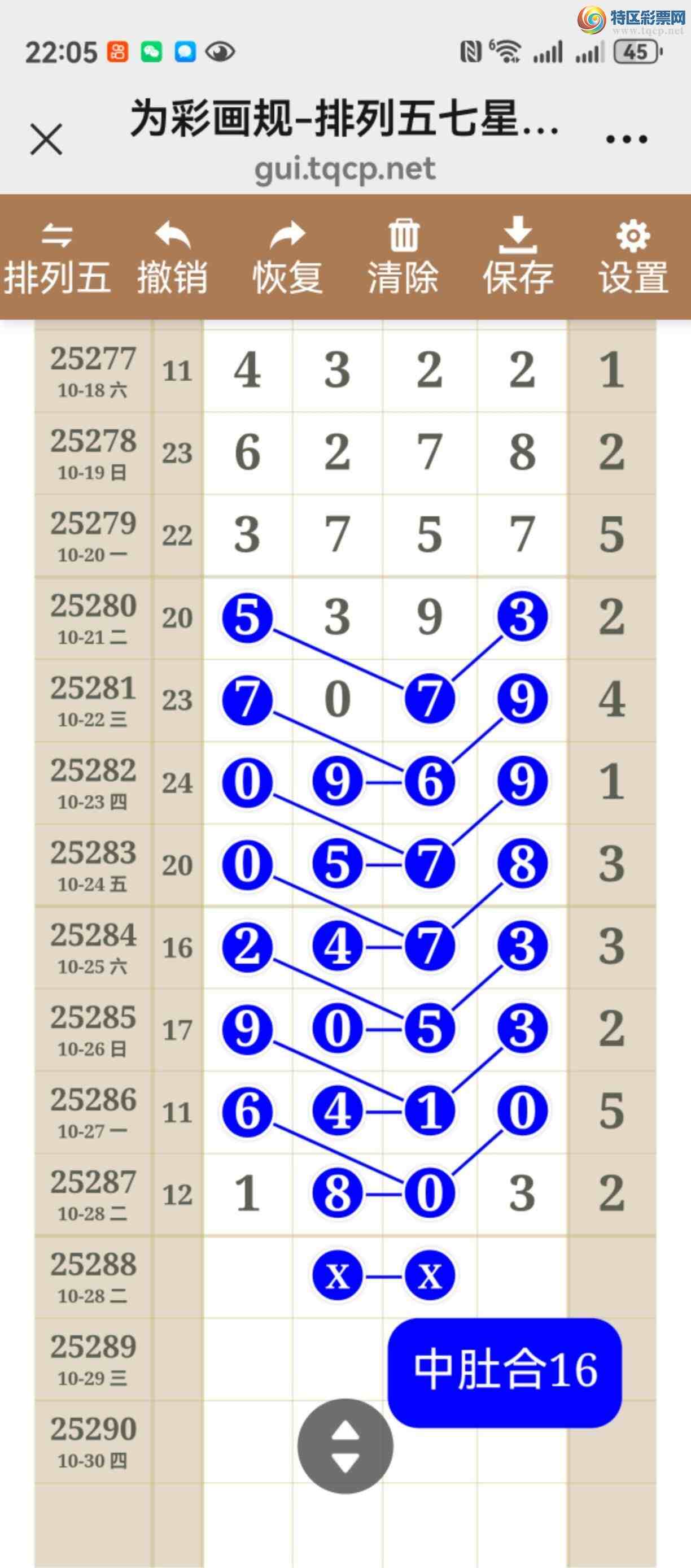 [] 25288ڣͼ˵ͼжֱ554 / :֮ / ID:1152371