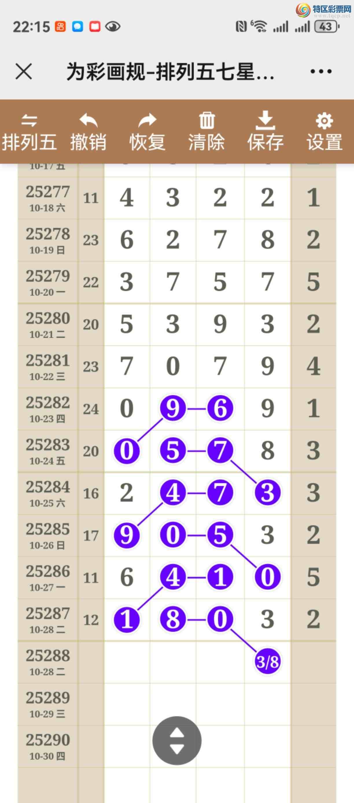 [] 25288ڣͼ˵ͼжֱ334 / :֮ / ID:1152371