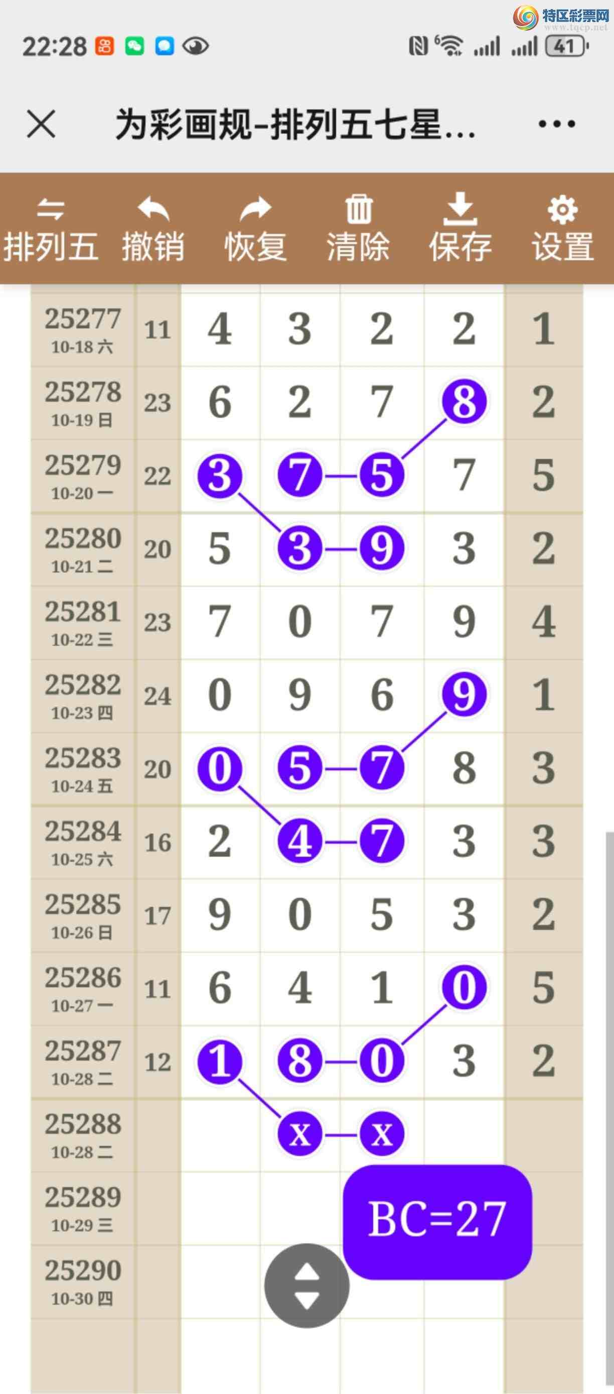 [] 25288ڣͼ˵ͼжֱ689 / :֮ / ID:1152371