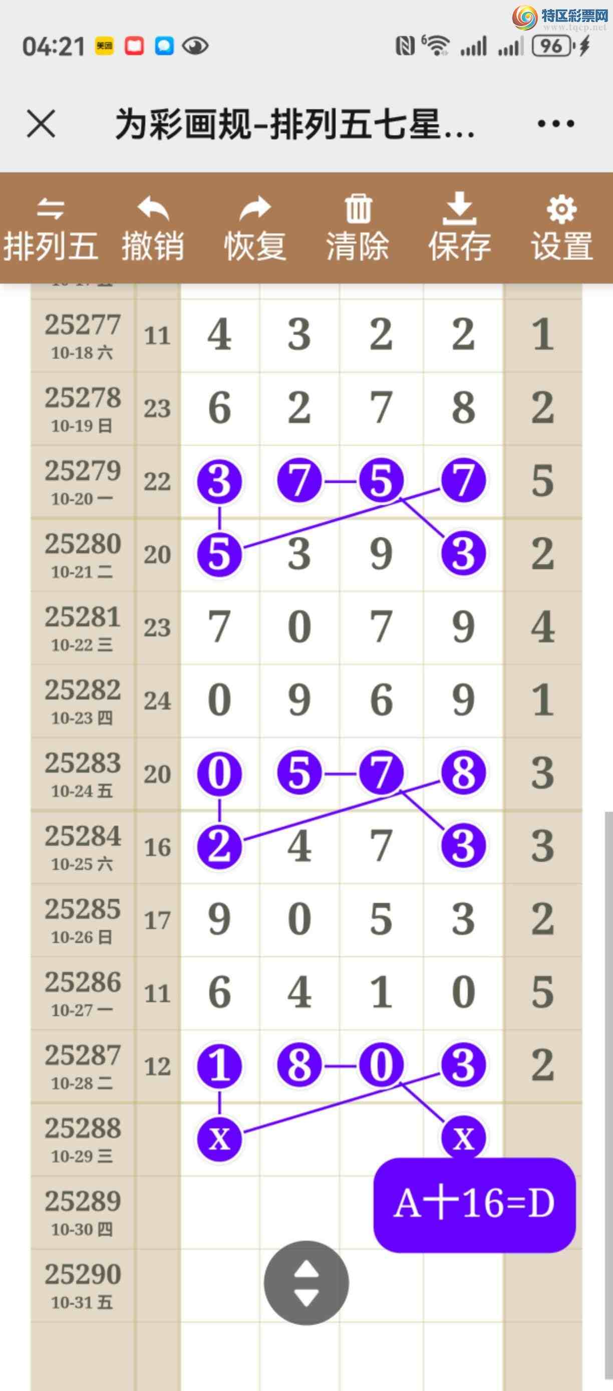 [] 25288ڣͼ˵ͼжֱ763 / :֮ / ID:1152371