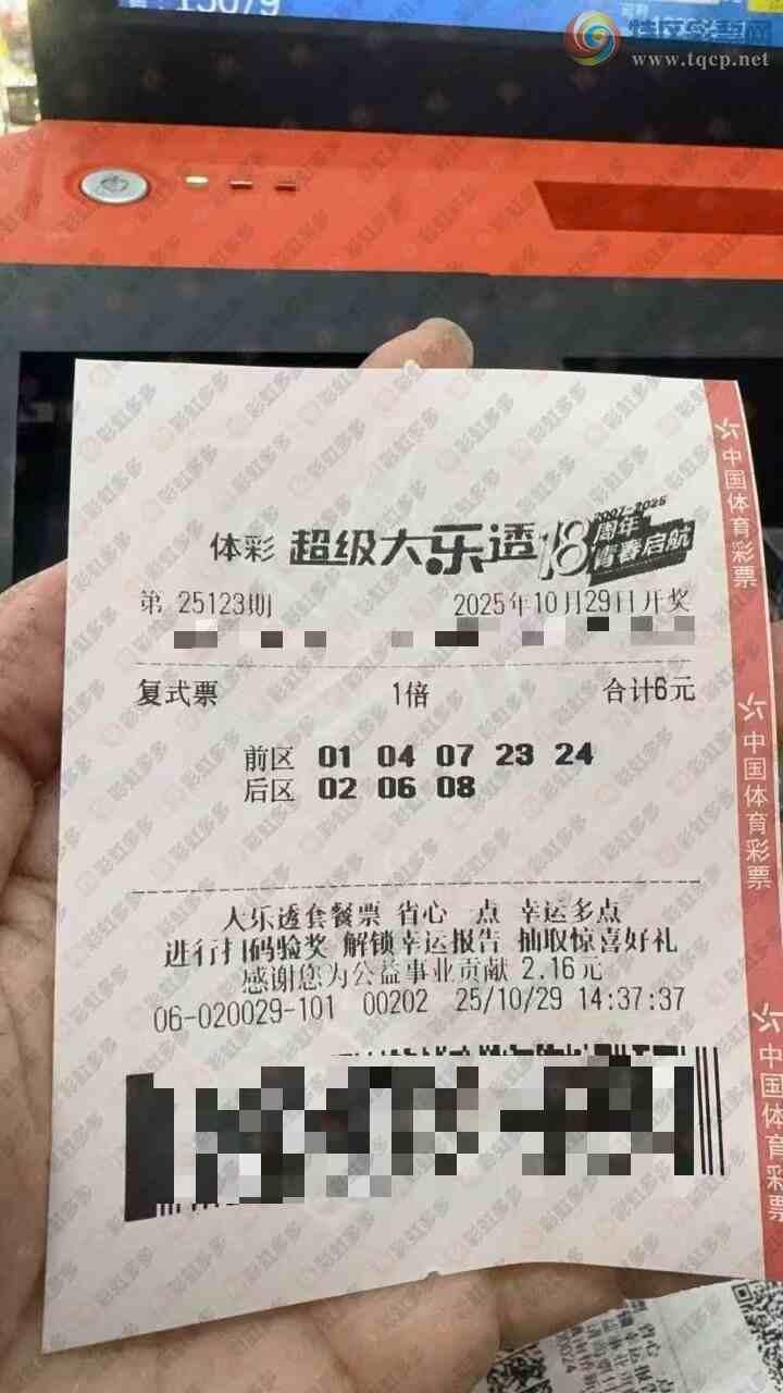 [����͸] 25123�ڣ����ڻ�������340 / ����:֪ʶ̽���� / ����ID:1152502