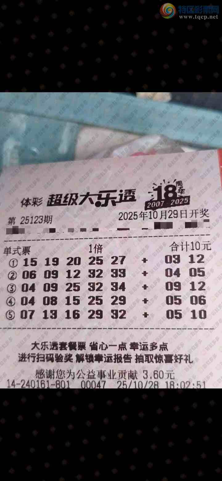 [����͸] 25123�ڣ�Ŭ���ϰ�668 / ����:���麽���� / ����ID:1152504
