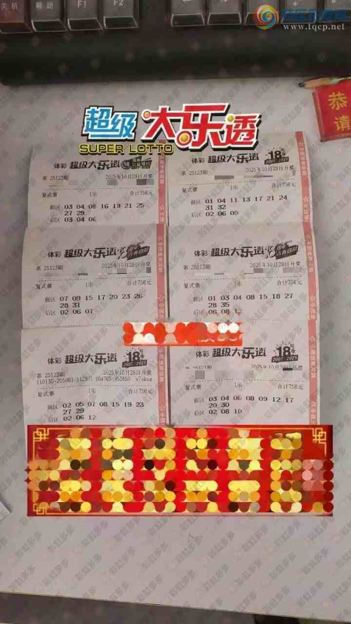 [����͸] 25123�ڣ����ڼ�֤�漣715 / ����:�λس��� / ����ID:1152506